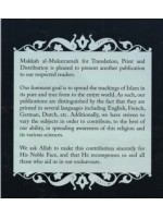 The Beneficial Summary of the Muslim's Creed PB